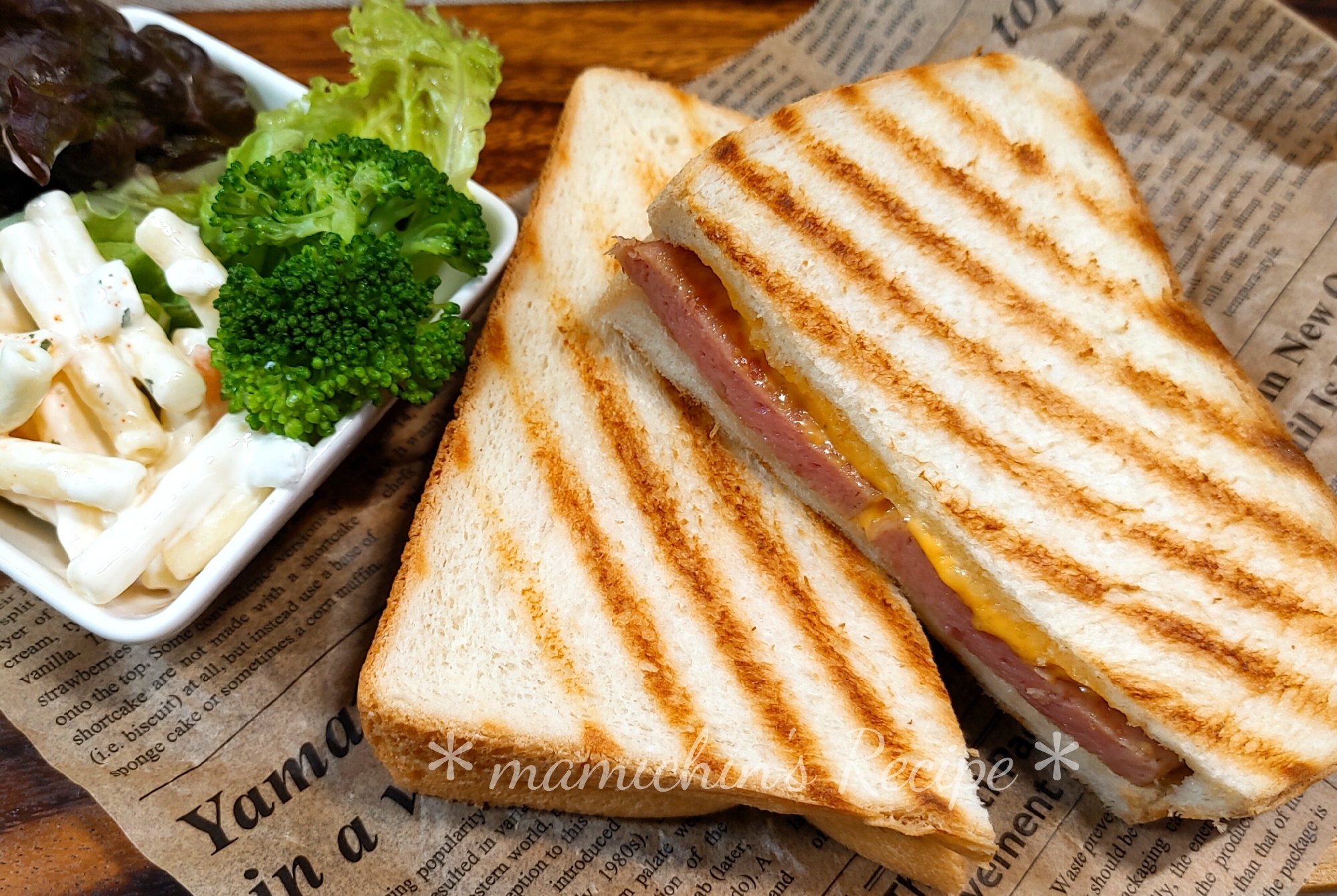 ストウブ グリルパン〜スパム&チーズホットサンド