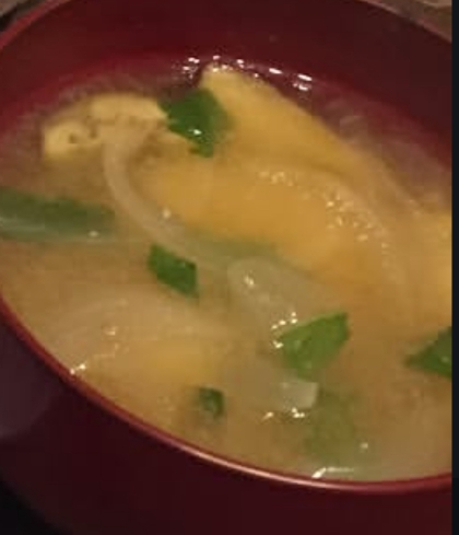 大根の葉と油揚げと豆腐の味噌汁