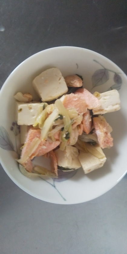 簡単！水菜と茹で鮭豆腐の炒めもの○糖質オフ