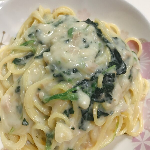 ツナの缶詰とほうれん草のクリームパスタ レシピ 作り方 By あげちゃん3 楽天レシピ ツナの缶詰とほうれん草のクリームパスタ レシピ 作り方 By あげちゃん3 楽天レシピ