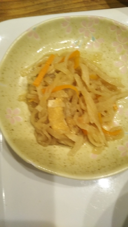 お弁当に☆切り干し大根の煮物
