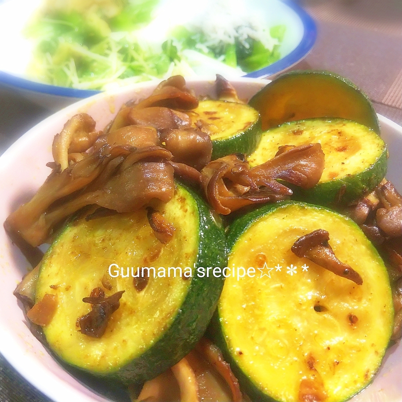 夏はカレー味♡ズッキーニとまいたけのカレーマヨ焼き