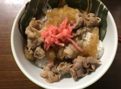 牛丼