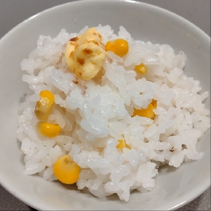 シンプルなのに激ウマ！とうもろこしご飯