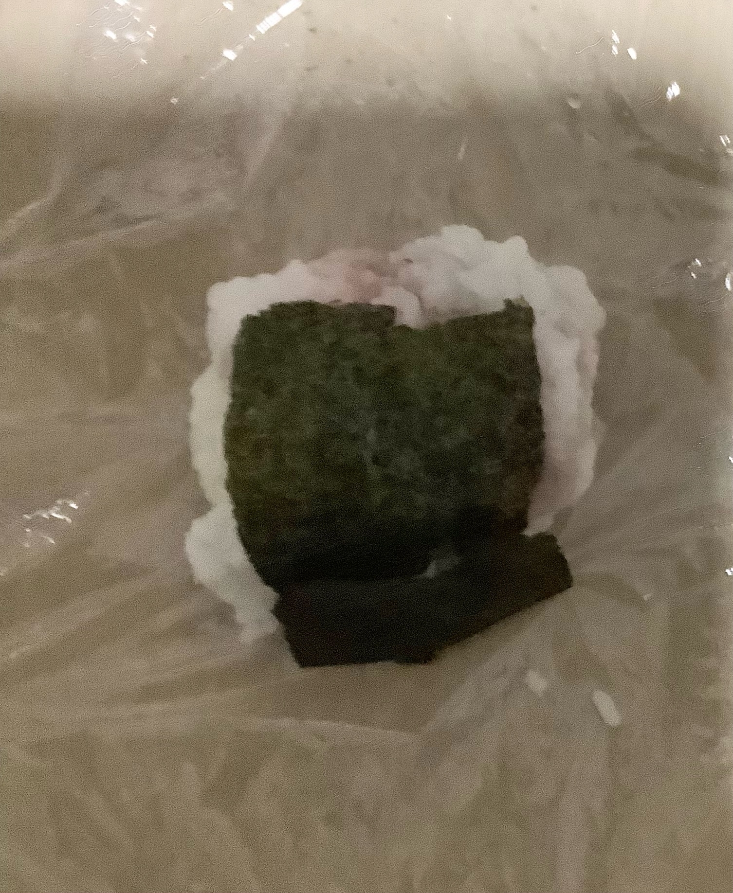 ☆さつまいも枝豆おにぎり☆