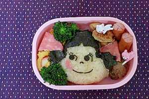 ペコちゃん弁当