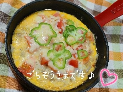 はぃ。私はコチラをスキレットで❣最近〜出番の多いこの子何気に使える(*˙˘˙)♡ひき肉とトマトめちゃ美味♡ゴチ39♥これゴーヤでパクろうかなっ( ﾟ∀ﾟ )ｳﾎ