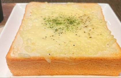 チーズトーストアレンジ 玉ねぎスライスのせて