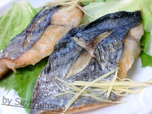 6分で焼く さごし の簡単塩焼き レシピ 作り方 By Suzhoutomo 楽天レシピ 6分で焼く さごし の簡単塩焼き レシピ 作り方 By Suzhoutomo 楽天レシピ