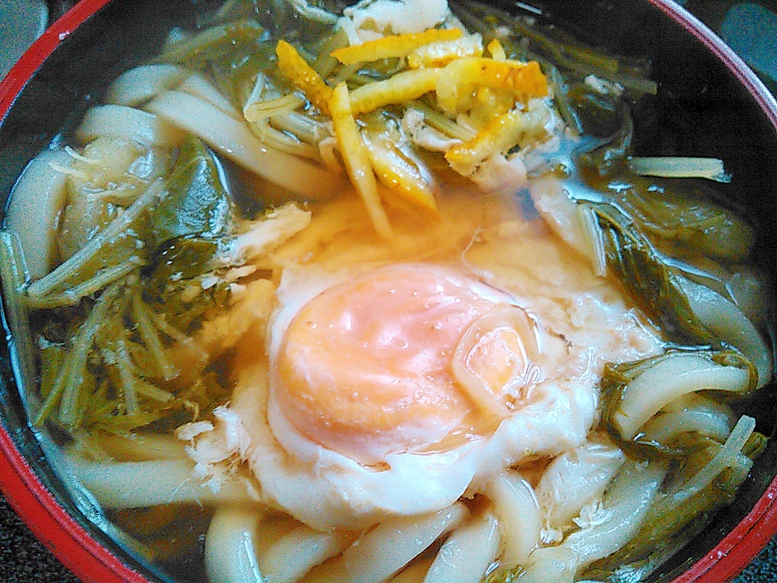 水菜たっぷり月見ゆずうどん