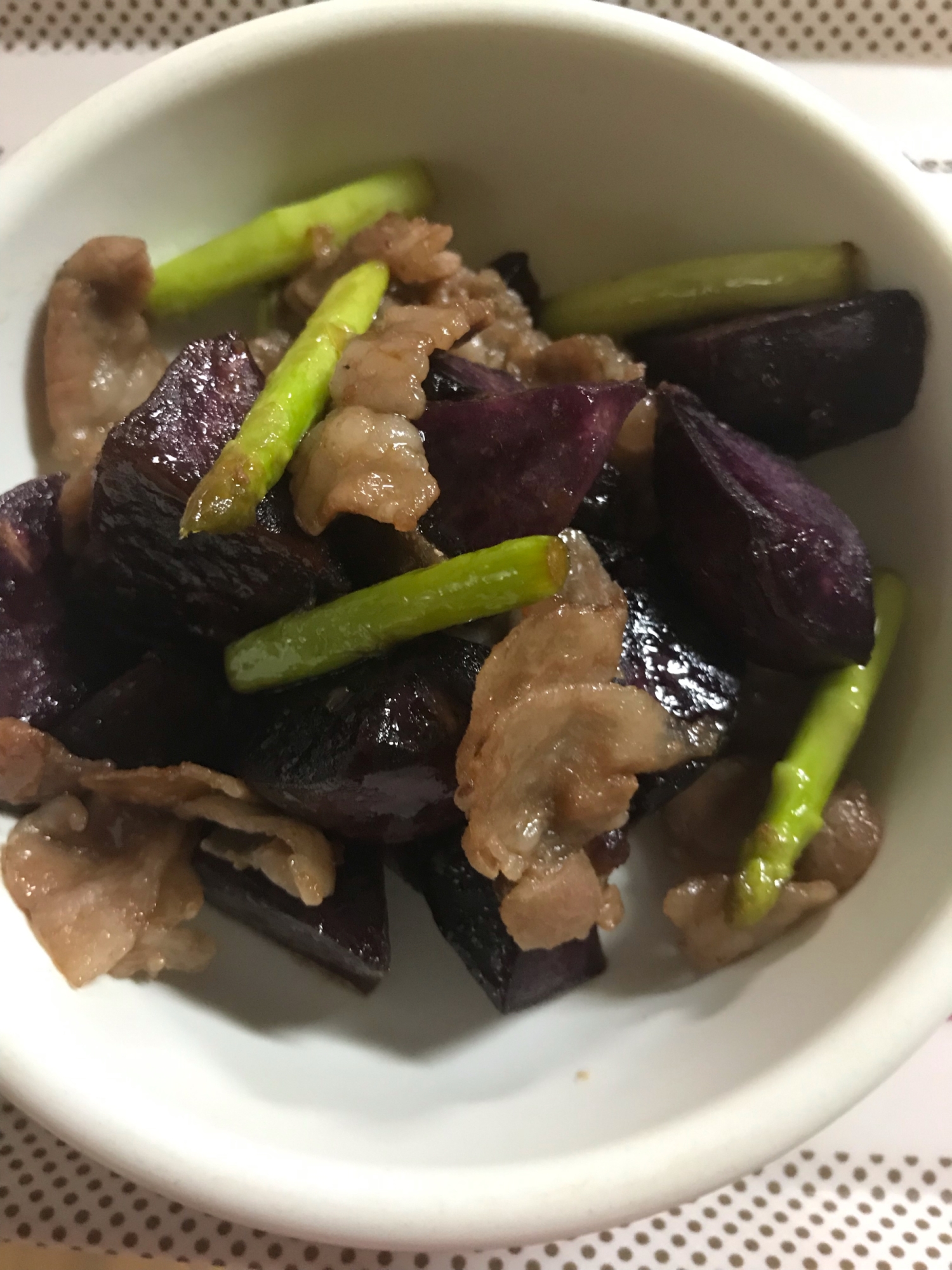 紫芋と豚バラの炒め物