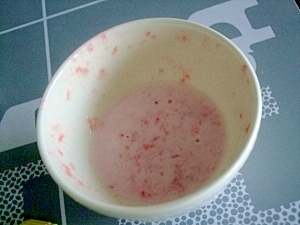 離乳食7週目 牛乳で いちごミルク レシピ 作り方 By Nozayomi 楽天レシピ 離乳食7週目 牛乳で いちごミルク レシピ 作り方 By Nozayomi 楽天レシピ