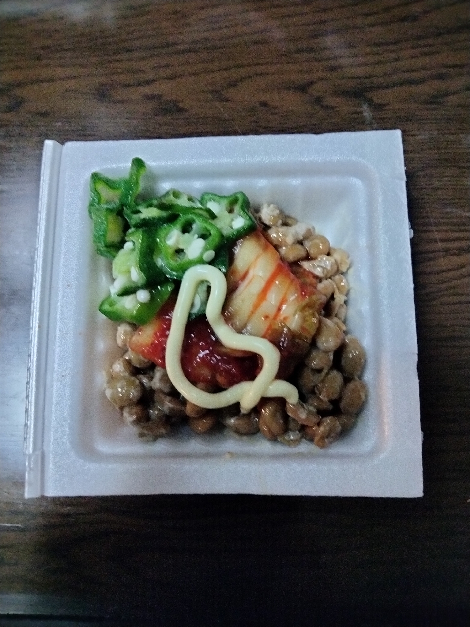 納豆アレンジ 白菜キムチ漬け&オクラ