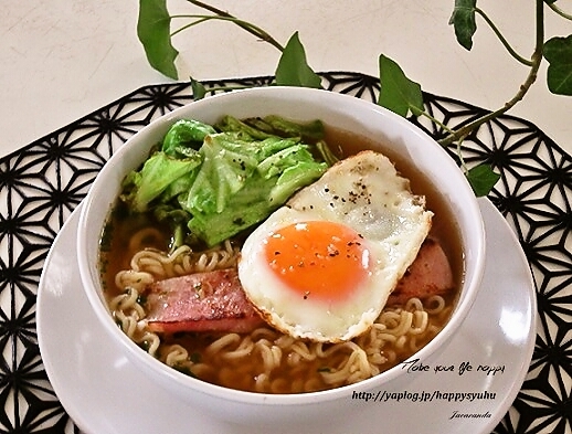 ベーコンエッグ☆ラーメン