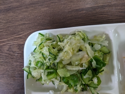 キャベツ、ピーマン、ツナのホットサラダ【和洋食】