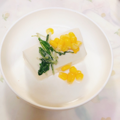 コーンと水菜の冷奴