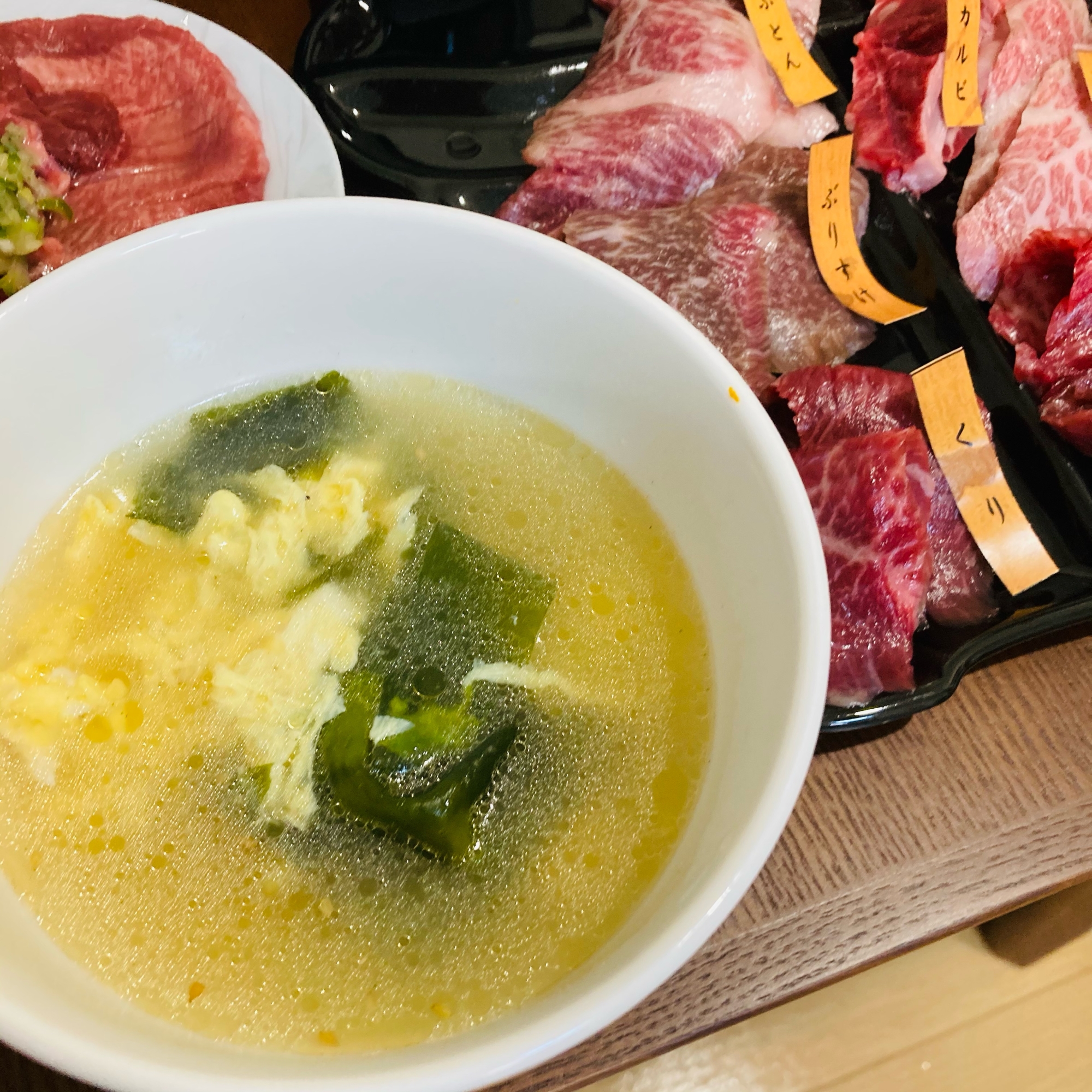 ⭐焼肉屋さんのたまごスープ⭐