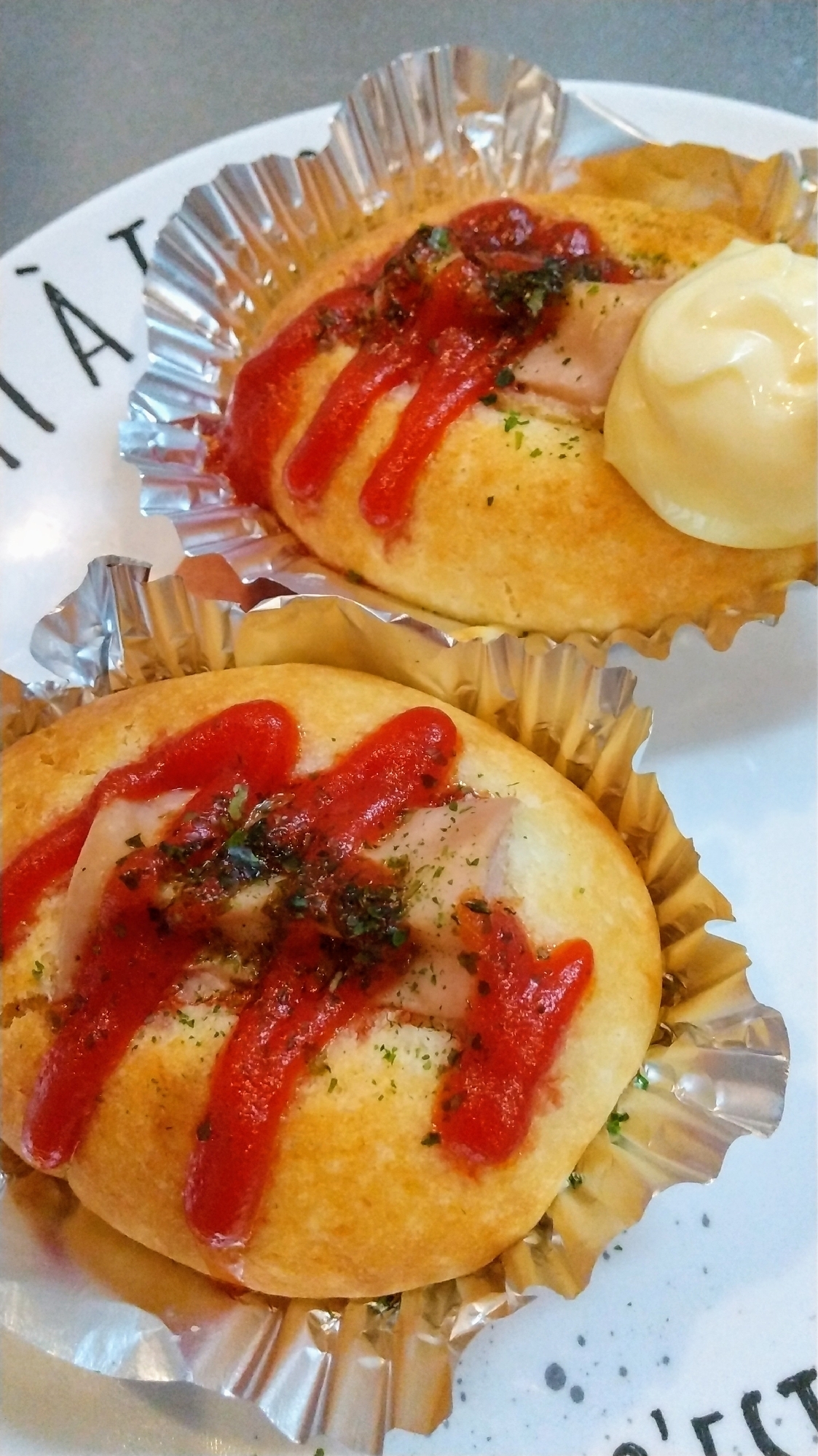 ホットケーキミックスで簡単 惣菜パン レシピ 作り方 By ともトマトマト 楽天レシピ ホットケーキミックスで簡単 惣菜パン レシピ 作り方 By ともトマトマト 楽天レシピ