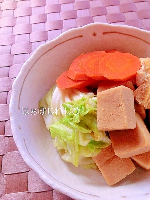 春キャベツと高野豆腐の煮物✿