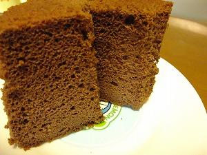 しっとりチョコレートシフォンケーキ レシピ 作り方 By ｅｅｅｍｉ333 楽天レシピ