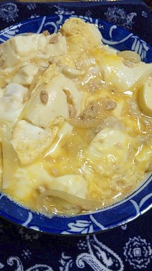 ふわとろ ツナ玉豆腐どんぶり レシピ 作り方 By れんど 楽天レシピ