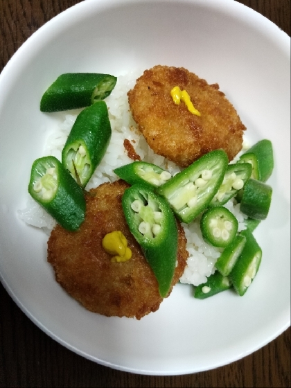 チキンカツおくら丼