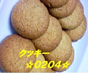 洗い物なしのお手軽ジンジャークッキー