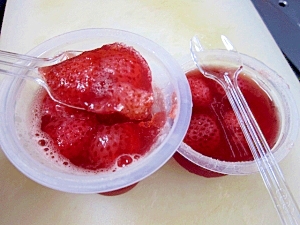 ジャム作りの副産物 いちごシロップ でゼリー レシピ 作り方 By Startrek 楽天レシピ ジャム作りの副産物 いちごシロップ でゼリー レシピ 作り方 By Startrek 楽天レシピ