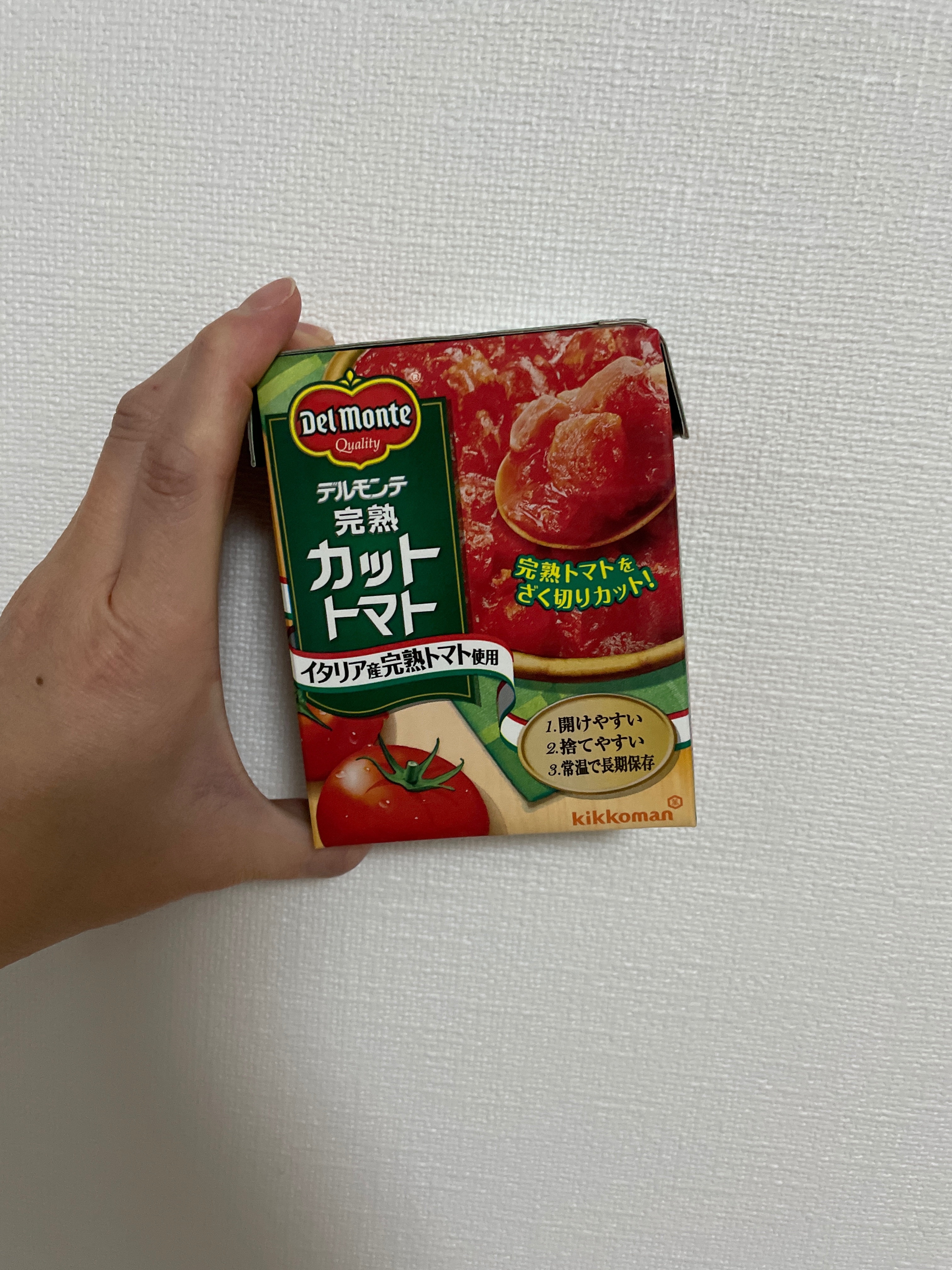 離乳食中期以降 鶏ササミのトマト煮 レシピ 作り方 By まりきち 楽天レシピ 離乳食中期以降 鶏ササミのトマト煮 レシピ 作り方 By まりきち 楽天レシピ