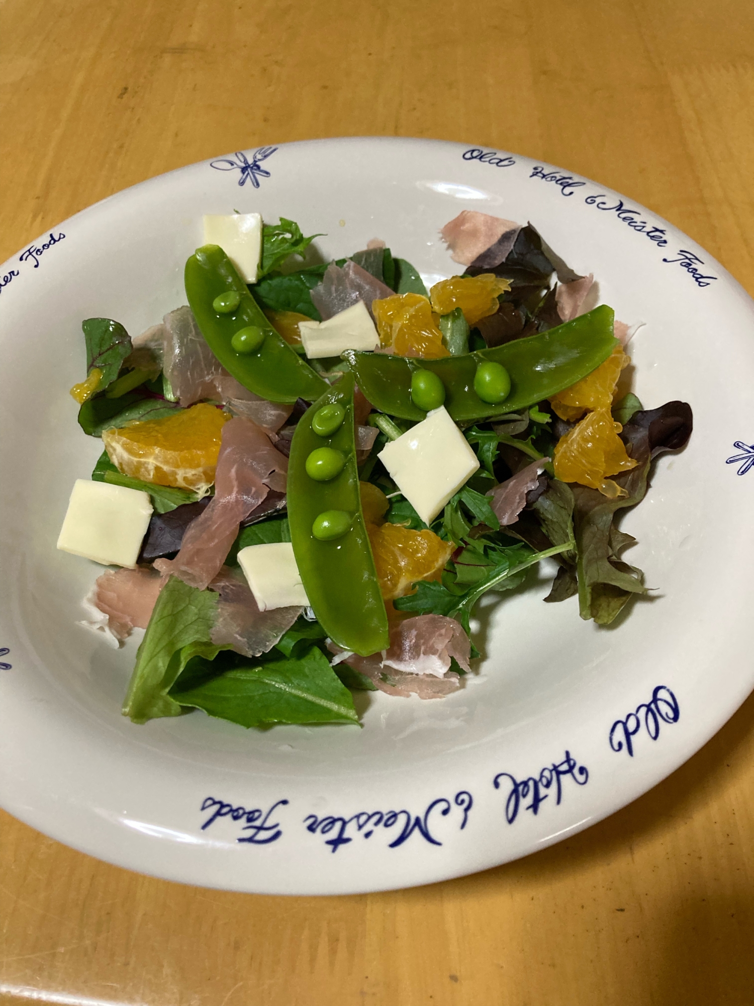 ベビーリーフとしらぬひの生ハムサラダ レシピ 作り方 By Co31 楽天レシピ