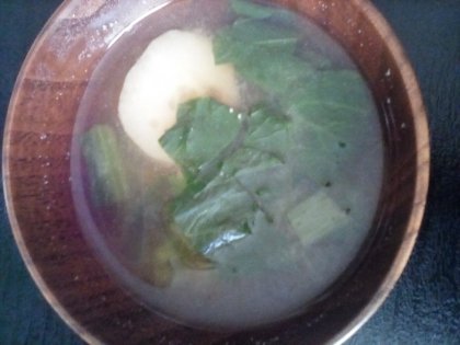 小松菜と麩の組み合わせがとても好きな味で美味しかったです(･ω･*)