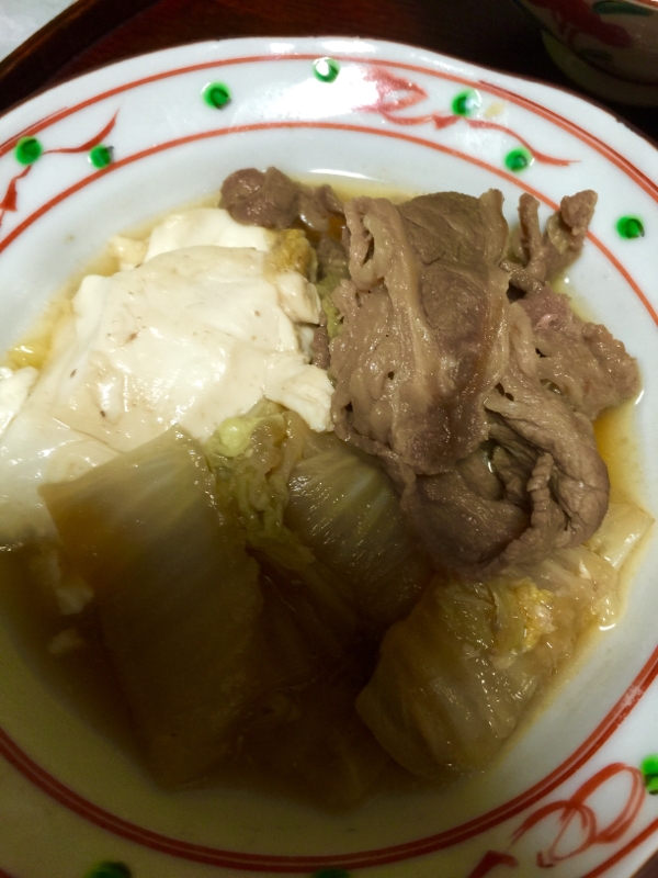 牛肉と白菜と豆腐の煮物