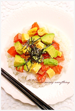 アボカドと漬けサーモンのチラシ寿司 レシピ 作り方 By Mane11 楽天レシピ