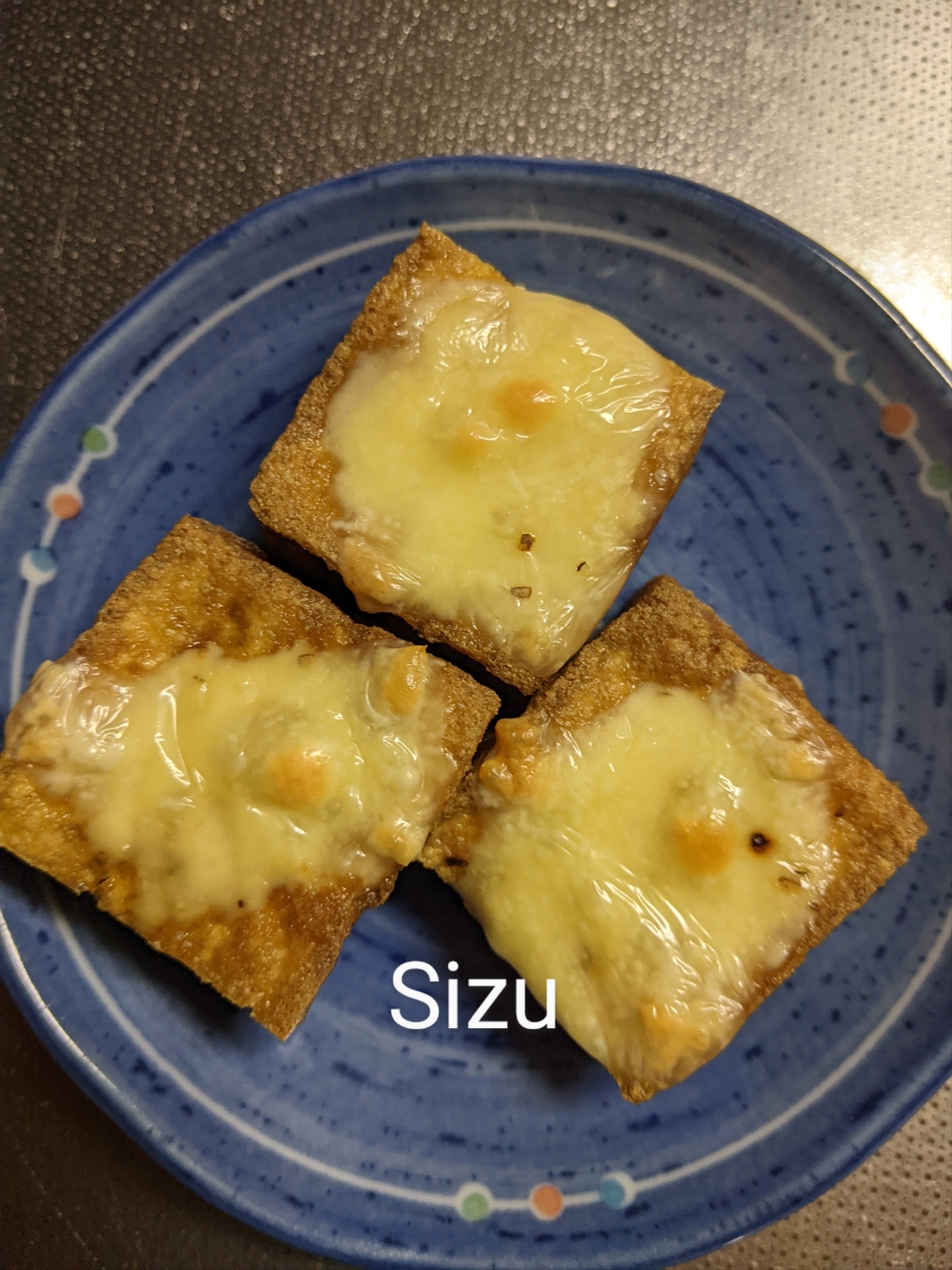 厚揚げオイマヨチーズ焼き