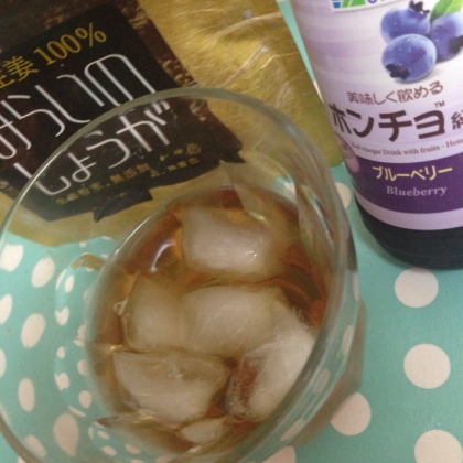 水出しで☆アイス黒酢ジンジャー黒豆茶♪