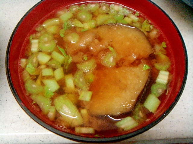 揚げ茄子と大根葉の胡麻風味赤だし