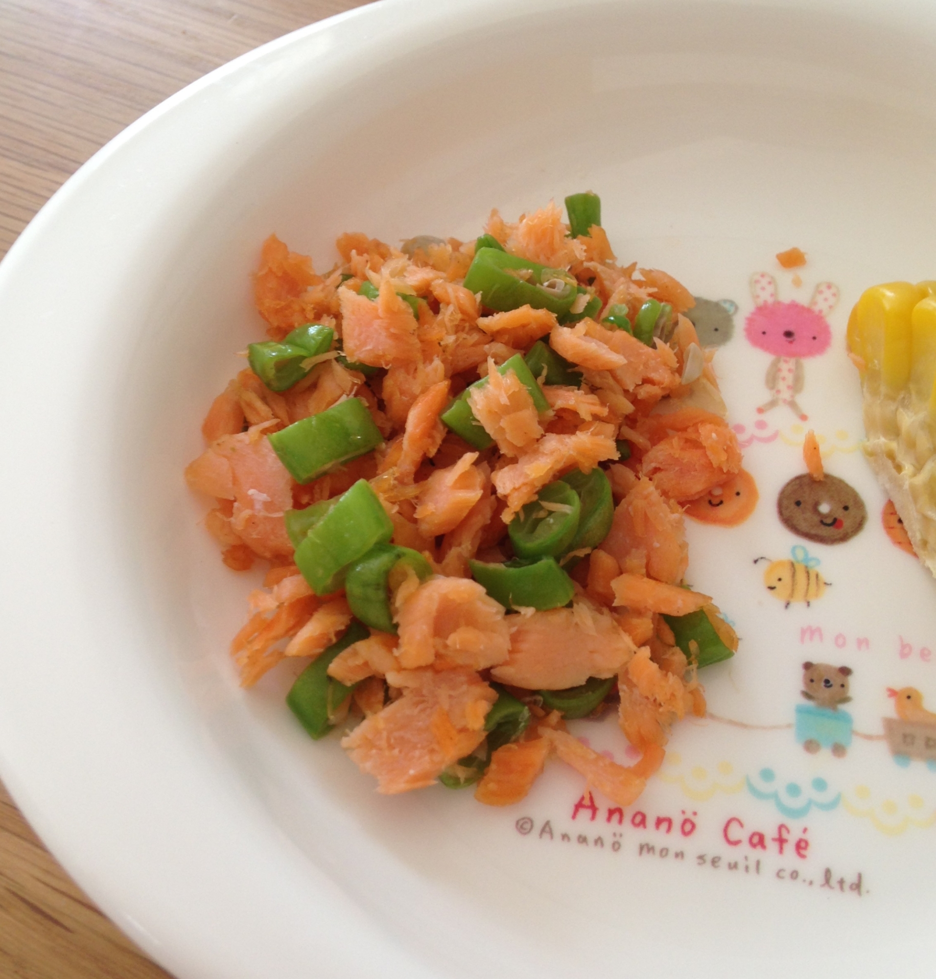 離乳食完了期 鮭とインゲン豆の炒めもの レシピ 作り方 By も る す け 楽天レシピ