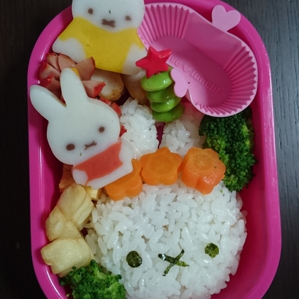 年少さんのキャラ弁 ミッフィーちゃん レシピ 作り方 By Yunoa101 楽天レシピ 年少さんのキャラ弁 ミッフィーちゃん レシピ 作り方 By Yunoa101 楽天レシピ