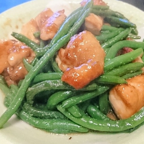 鶏肉とインゲンの甘辛煮