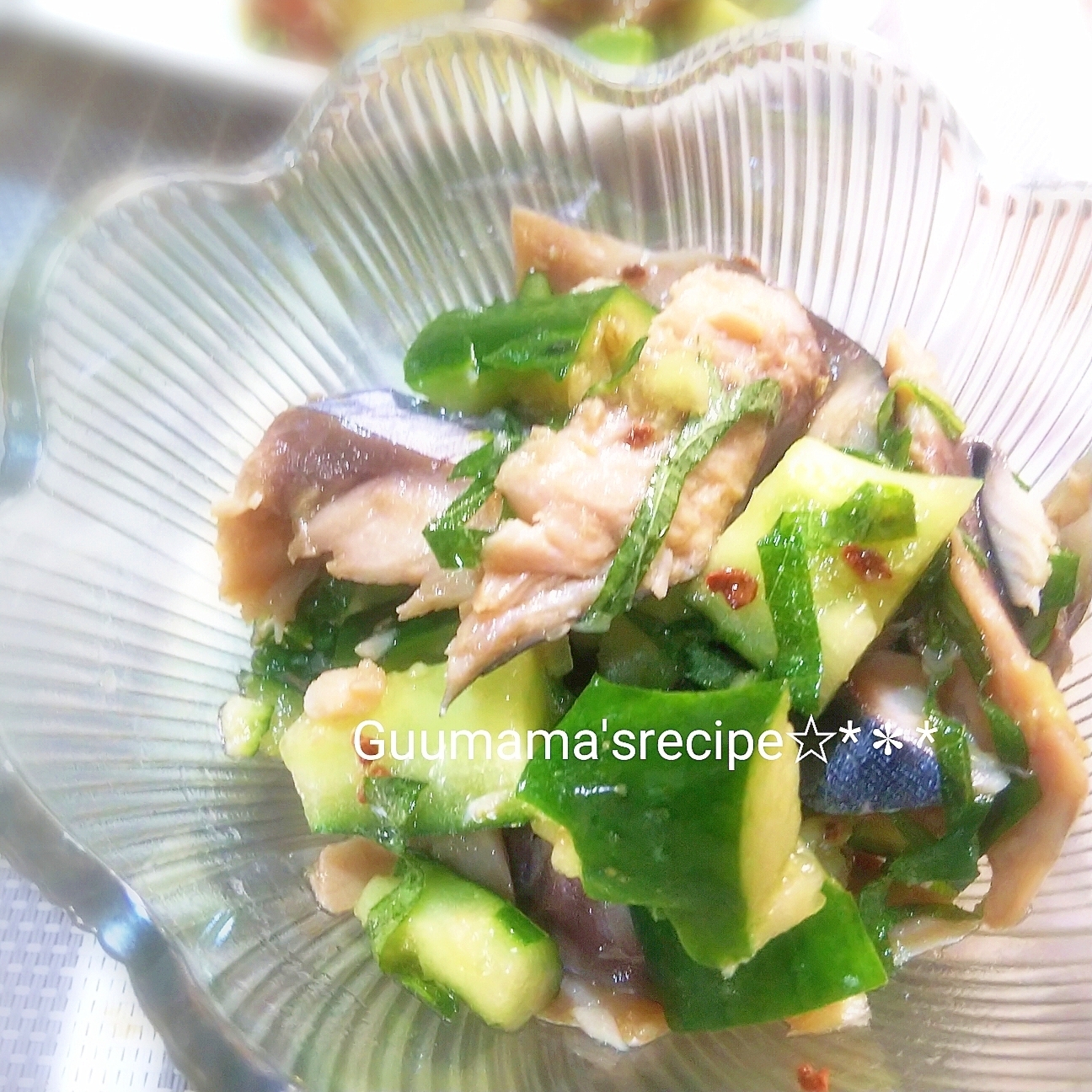 しめ鯖少しで2人分♡しめさばときゅうりの和え物