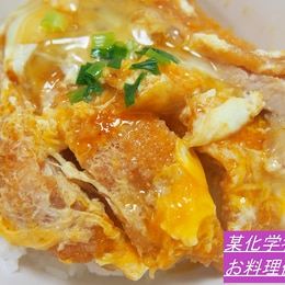 定番の肉料理の簡単レシピランキング Top 1位 位 楽天レシピ 定番の肉料理の簡単レシピランキング Top 1位 位 楽天レシピ