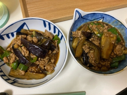 プロ直伝！麻婆茄子