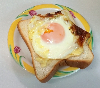 こんにちは✨
おやつに、卵のトースト、ボリュームあってとてもおいしかったです♥️
素敵なレシピ、ありがとうございます(*´∇｀)ﾉ