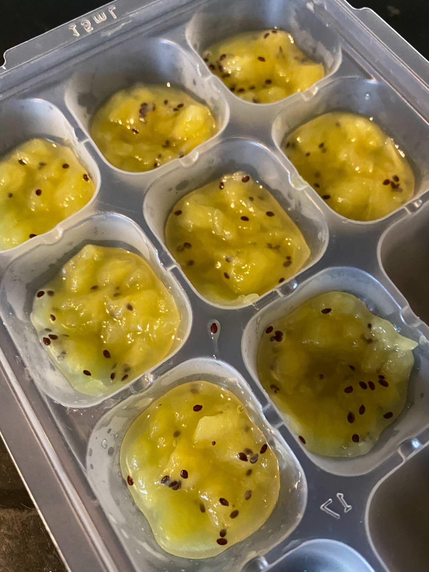 離乳食中期 キウイ レシピ 作り方 By 凱まま 楽天レシピ 離乳食中期 キウイ レシピ 作り方 By 凱まま 楽天レシピ