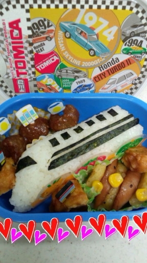 ★キャラ弁★ 海苔で簡単♪ しんかんせん♪