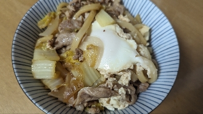 甘辛うどん☆