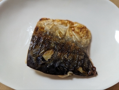 おいしく焼けました♪息子が塩さばすきなんです^^