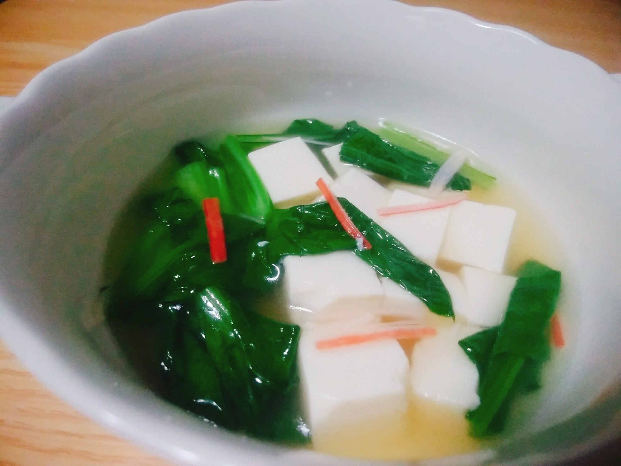 豆腐とちぢみ菜とカニカマのスープ