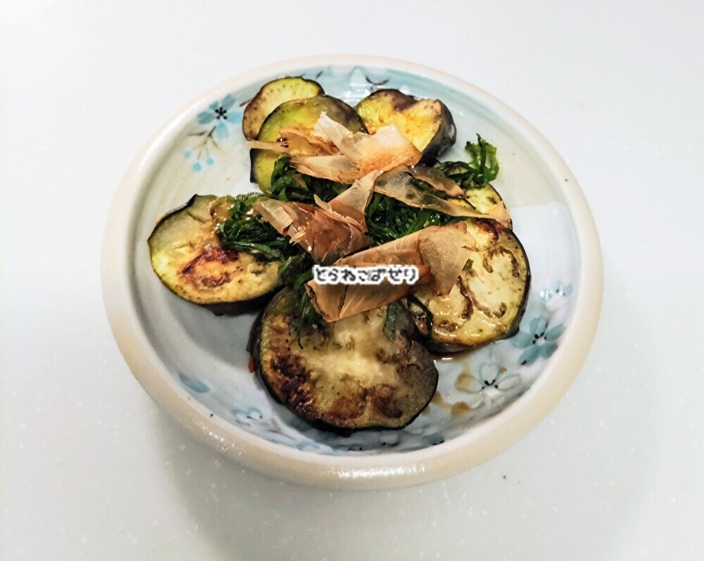 薬味かけ☘️焼きなす