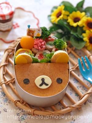 5min ホットケーキで リラックマ弁当 レシピ 作り方 By みほちんww 楽天レシピ